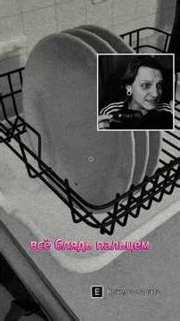 Быть женщиной в Woman Simulator #твичстрим #стример #твич #твичлучшее