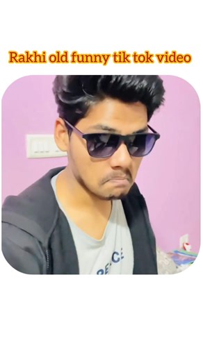 Rakhi old funny tik tok video 😂#theroameramit #shorts #ytshort