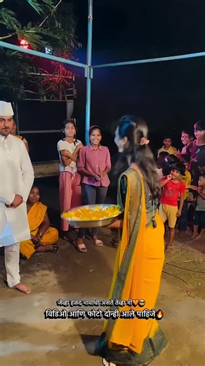 PK on Instagram: "❤️"