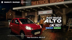 10K reactions · 366 shares | There’s nothing like the feeling of getting your pehli car — the excitement, the pride, the dreams taking off. Now with 6 airbags as standard | Maruti Suzuki Arena | Facebook