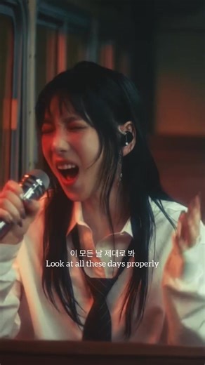 TAEYEON 'Blur' Live Clip - Captivating Lyrics Performance