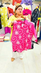 4K views | Plus size premium quality Reasonable price free shipping online offline website #videoviralシ #ssshoppingsite #plussizeclothing #viralreelschallenge #clothing #online #reelschallenge #women #lajpatnagarmarket #new #TopFans #Bottom | SS Shopping Site | Facebook