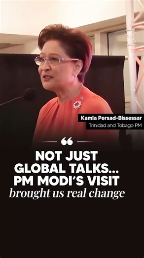 Prime Minister of Trinidad and Tobago, Kamla Persad-Bissessar, expressed her heartfelt thanks to Prime Minister Modi for his historic July 2025 visit, which deepened bilateral ties and reinforced a thriving strategic partnership. The outcomes of this landmark visit were truly transformative, not just in driving significant economic progress, but also in delivering immediate social benefits to uplift the nation’s underprivileged communities. | Bharatiya Janata Party (BJP)