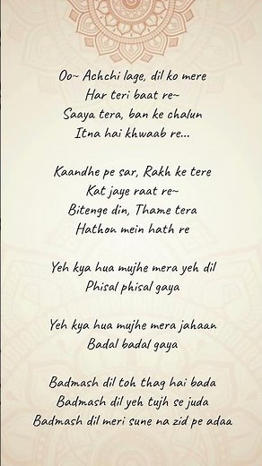 Saathiya - Lyrics
