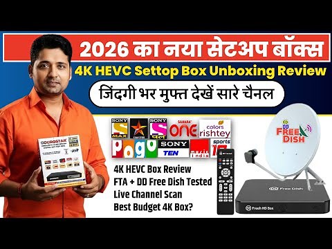 Durostar 4K HEVC Set-Top Box Unboxing & Review | Free-to-Air HD Channels Test | Best Budget Receiver