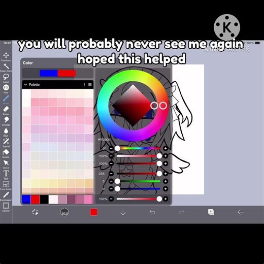 this is how alpha lock is used btw #ibispaintx #art #digitalart