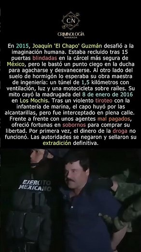 El Chapo Guzmán: El día que su dinero no bastó