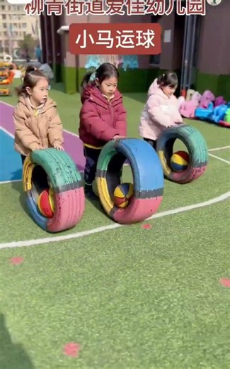 Who Can Roll a Tire the Straightest? Kids Edition