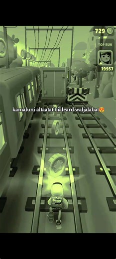 Cheikh 3li Almaja ji - Raï Algérien en Fête