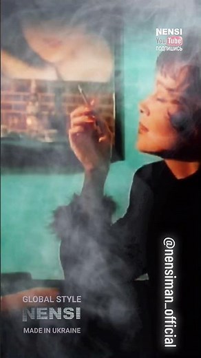 SMOKE OF MENTHOL CIGARETTES - Anatoly BONDARENKO | NENSIMAN / 1994