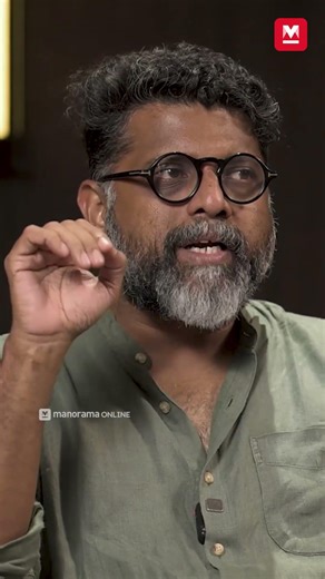 ചില സിനിമകൾ ചെയ്യേണ്ട സമയത്ത് ചെയ്തിരിക്കണം | Mahesh Narayanan | Patriot Movie