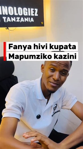 DUBAI IN TANZANIA | COMPUTER | LAPTOP | ACCESSORIES | WINDOWS on Instagram: "Hii itakusaidia lakini usiweke muda mrefu sana mwanafamilia utakua unazingua😂 #raytechnologiez #dothiswithray"