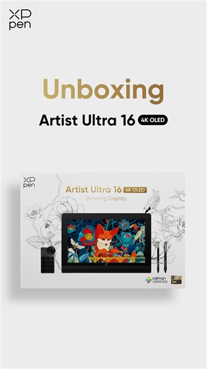 XPPen on Instagram: "What's inside the box? Only the future of creative tools. Watch the full unboxing to see every detail revealed!"