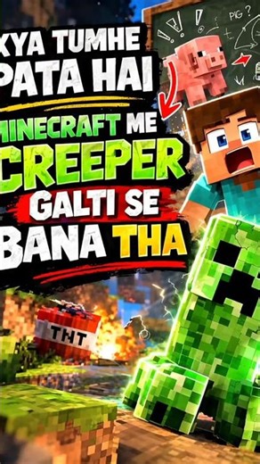 Creeper galti se bana tha 😳 #minecraft#viral#minecraftshorts#shorts