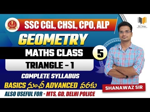 Class - 5 | Triangle Part - 1 | Complete Geometry for free in Telugu | SSC Telugu