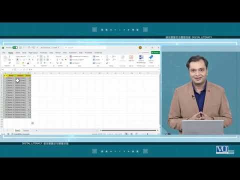 Topic 45 | Creating Simple Tables | Dgital Literacy