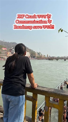 Communication Roadmap for UGC NET shorts #shorts #ugcnetcommunication