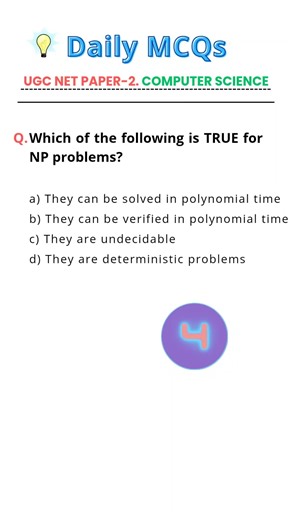 Which Statement Is TRUE for NP Problems? | UGC NET CS MCQ | Daily MCQs