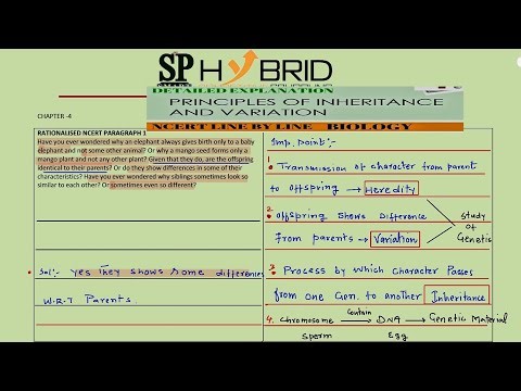 PRINCIPLES OF INHERITANCE AND VARIATION||CH04 || NCERT || P01 ||BILOGY||CLASS 12TH