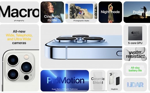 苹果2021秋季iPhone13系列新品发布会【原画】全程回放
