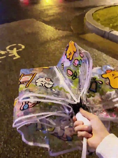 Dear friend, give me this line-dog umbrella for rainy days. Thank you!