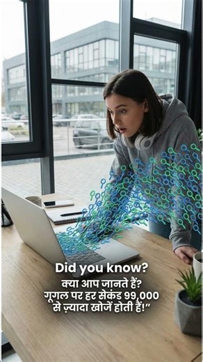 💻 Computer Fun Facts That Will Blow Your Mind! 🤯