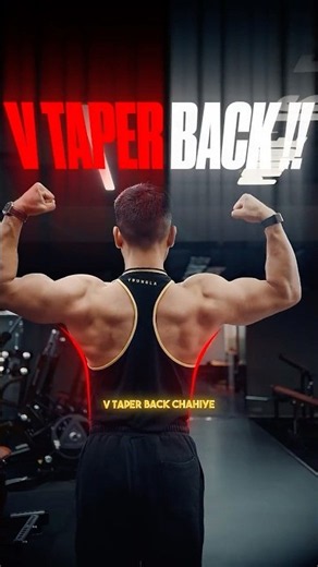 ❌✅ How to get V-Taper Shape ?