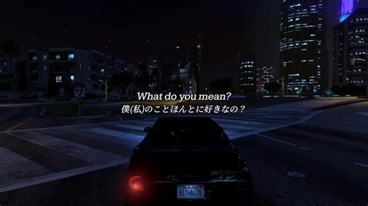 What Do You Mean? - Justin Bieber Featuring Ariana Grande