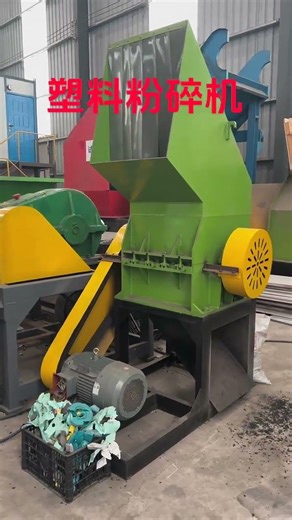 Automatic Maker Machine in Action | Amazing Automatic Snack Making Process with Modern Food Technol#