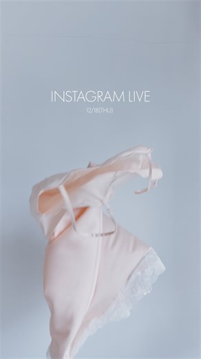 𝗨𝗯𝘆𝗦𝗣𝗜𝗖𝗞&𝗦𝗣𝗔𝗡 ユー バイ スピックアンドスパン on Instagram: "・ 12/28 live archive @sayumi__miura @karin.u_ @yuuka___1021 #baycrews #ubyspickandspan"