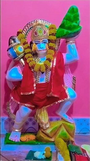 संकट हरने वाले संकटमोचन हनुमान #जयश्रीराम #जयहनुमान