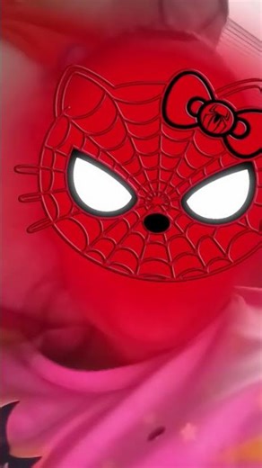 16 de diciembre de 2025