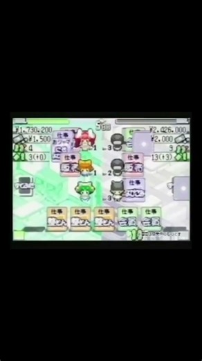 でじこミュニケーション2発売予告 #デジキャラット #digicharat