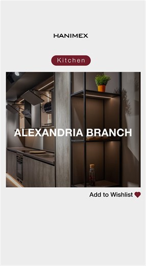 Hanimex on Instagram: "Experience kitchens designed to inspire. Hanimex combines creativity, premium materials, and smart solutions to elevate every home. Available now at Hanimex Alexandria. For orders or inquiries visit hanimex.net call 16985 or send us a message and we will reply shortly. #Hanimex #interiordesign #design #homedecor #homedesign #kitchendesign #homeinspiration"