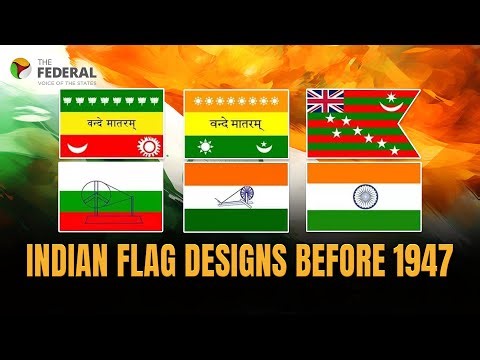 Independence Day Special | National Flag | Tricolour | The Federal