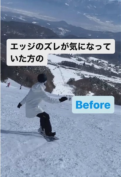 基本を意識した一年 #スノーボード #スノボ #スノーボードレッスン #カービング #地形遊び #スノボ初心者 #リバースターン