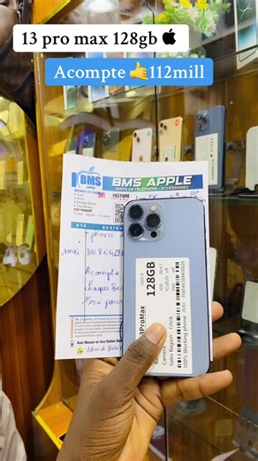 #bmsapple781797946#bmsapple781797946 #bmsapple781797946 #
