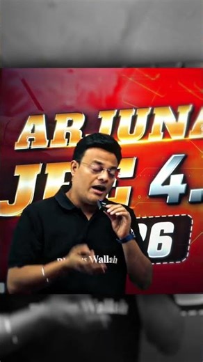 ARJUNA 4.0 is Here 💀🔥#arjunajee #pwshorts #jee #pw #physicswallah