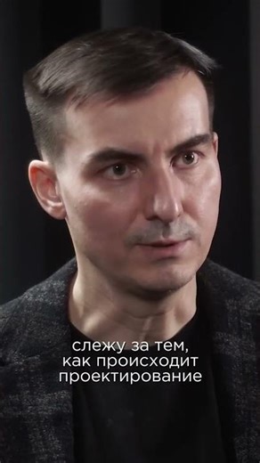 Про личную вовлеченность в проект