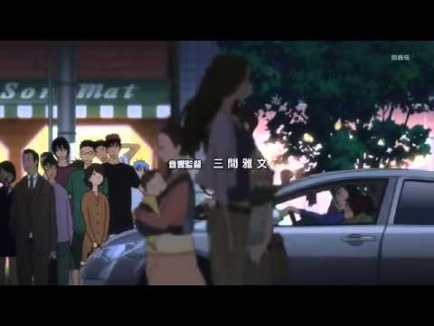 黒子のバスケ OP 1 (HD).mp4