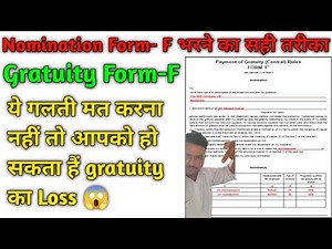 How to fill Form F | Form F kaise bharna he | Form F kevi rite bharvanu| #legal #form #viral #india