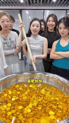 There are millions of gold coins in this tub