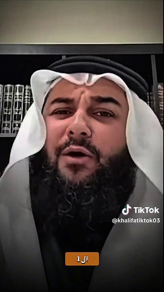 الشعب الصيني مالِه حل؟ فيديو طريف وردود فعل