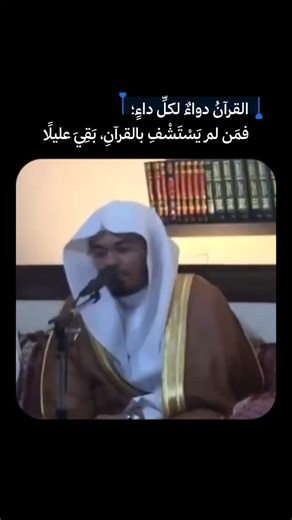 ‎تـلاوات ناصـر القطامي | ياسـر الدوسري‎ on Instagram‎: "لا حول ولا قوة إلا بالله - أكبر ساعة في العالم ساعة (مكة) وتقع على قمة برج الساعة في مجمع أبراج البيت بمكة المكرمة. يبلغ ارتفاعها حوالي 601 متراً، وتتميز بأربع واجهات كبيرة يمكن رؤيتها من مسافات بعيدة. تم تصميمها على الطراز الإسلامي وتضم العديد من الميزات الفريدة، بما في ذلك لفظ الجلالة "الله أكبر" وأكبر هلال تم صنعه حتى الآن. معلومات إضافية عن ساعة مكة الارتفاع والوزن: يبلغ ارتفاع برج الساعة 601 متراً، ويصل وزن الساعة بالكامل إلى 36,000 طن