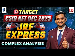 Complex Analysis | CSIR NET Mathematical Science | Practice Questions | IFAS