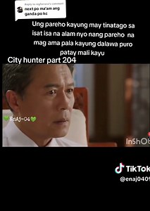 حسابات مقترحة