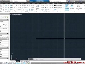 AutoCAD2014高级技能训练视频教程01