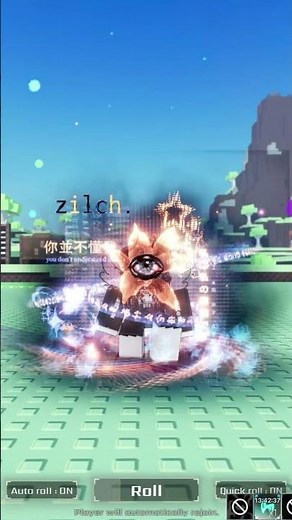 Zilch Showcase Sol's RNG!👁️ #solsrng #roblox