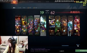【TICU】【开庭】赤小兔2024\u002F3\u002F15凌晨看水友赛《DOTA2》录像