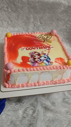 Simple cake disign #unicorncake #cake #cakeideas #cakes #ınstacake #cakedesign #cakedisigner #cakedecorating #cakelover #cakeart #cakeartist #ras #sukanya #instagram | Sukanya's kitchen | Facebook